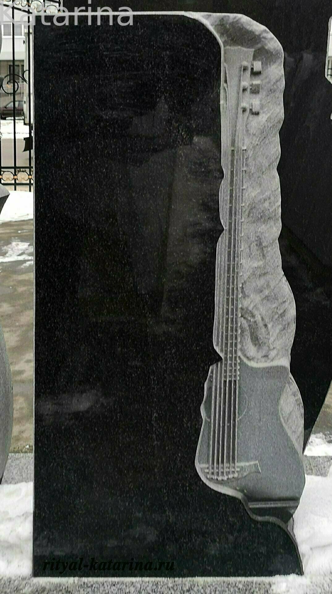 Памятник "Гитара"